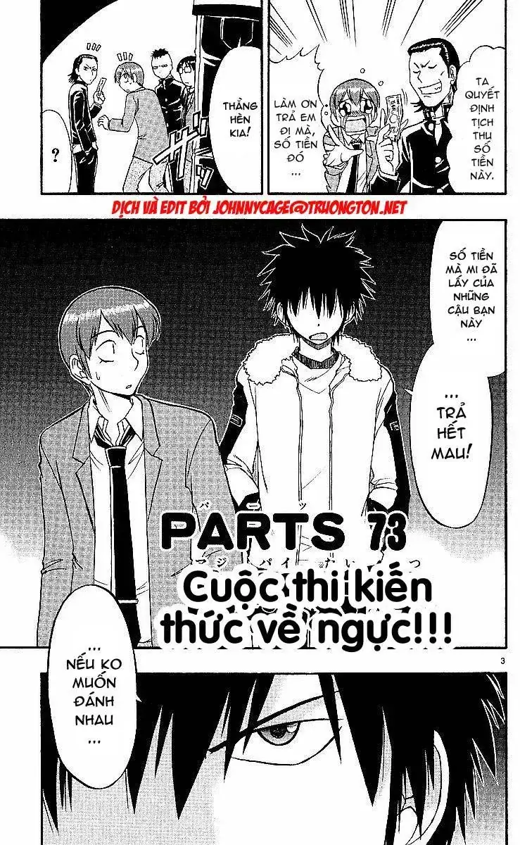 Ai Kora Chapter 73 - Trang 5