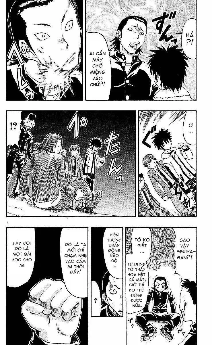 Ai Kora Chapter 73 - Trang 6