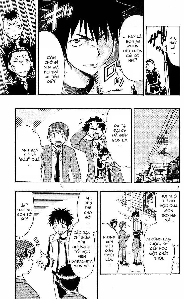 Ai Kora Chapter 73 - Trang 7