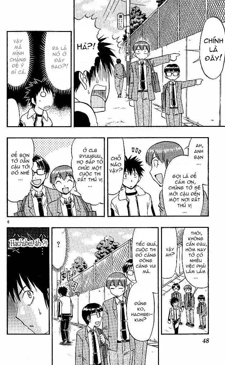 Ai Kora Chapter 73 - Trang 8