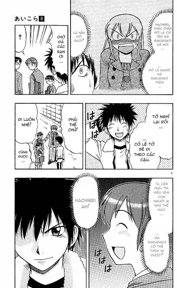 Ai Kora Chapter 73 - Trang 9