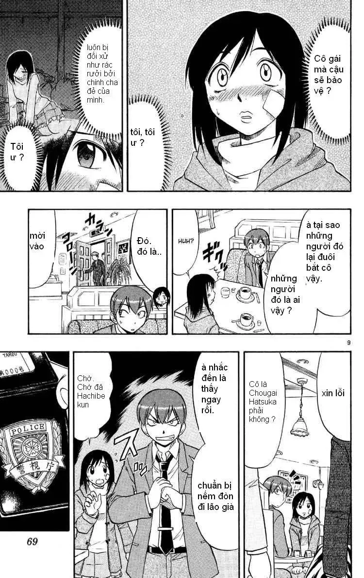 Ai Kora Chapter 74 - Trang 11