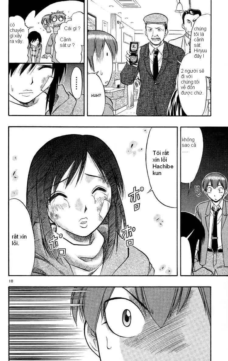 Ai Kora Chapter 74 - Trang 12