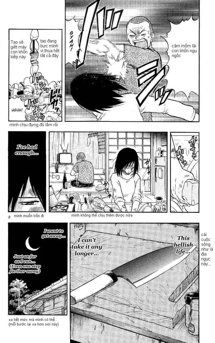 Ai Kora Chapter 74 - Trang 4