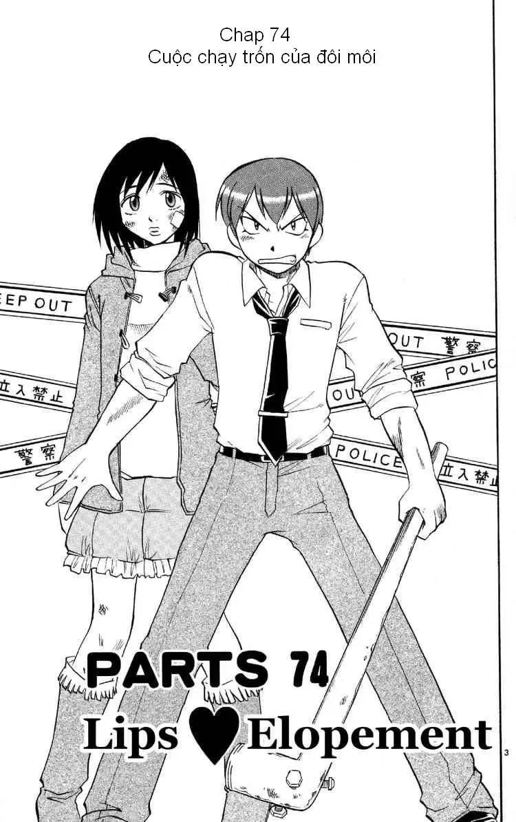 Ai Kora Chapter 74 - Trang 5