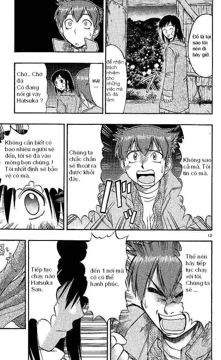 Ai Kora Chapter 75 - Trang 15