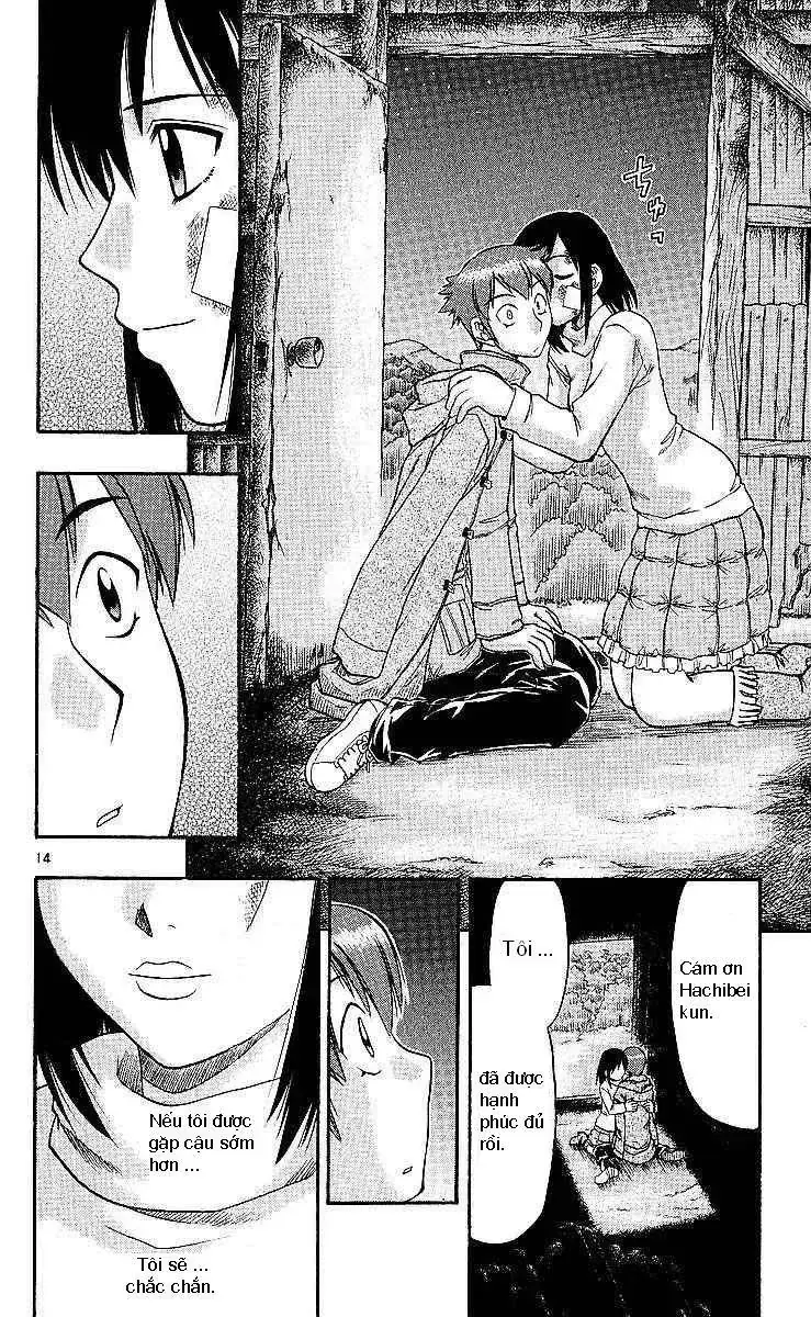 Ai Kora Chapter 75 - Trang 16