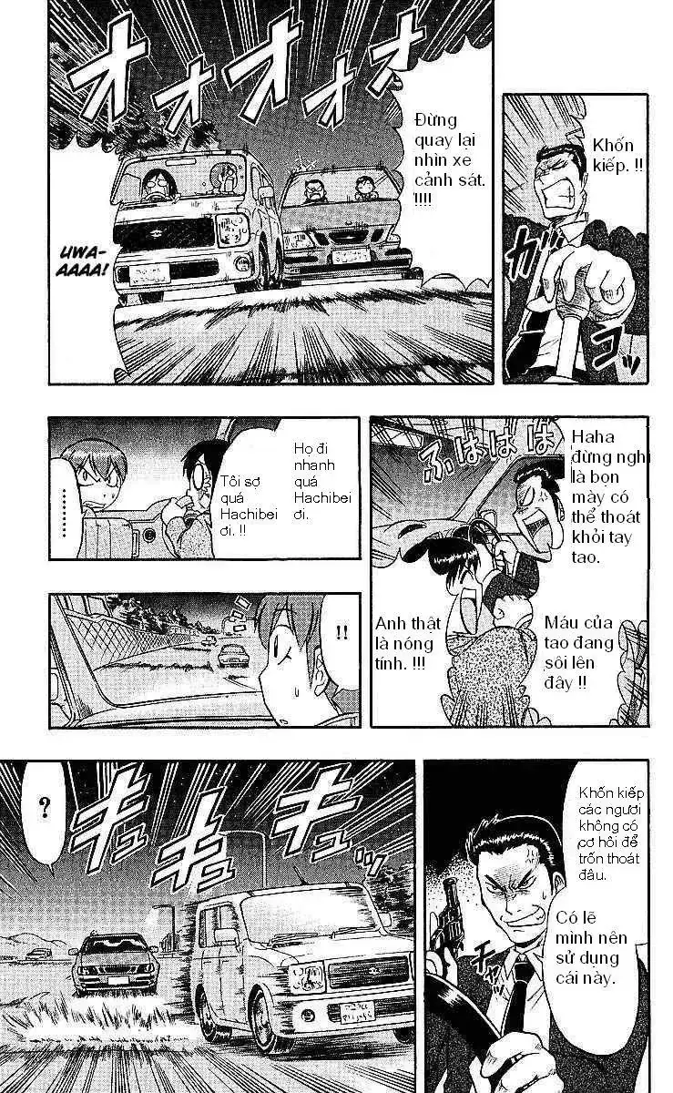 Ai Kora Chapter 75 - Trang 7