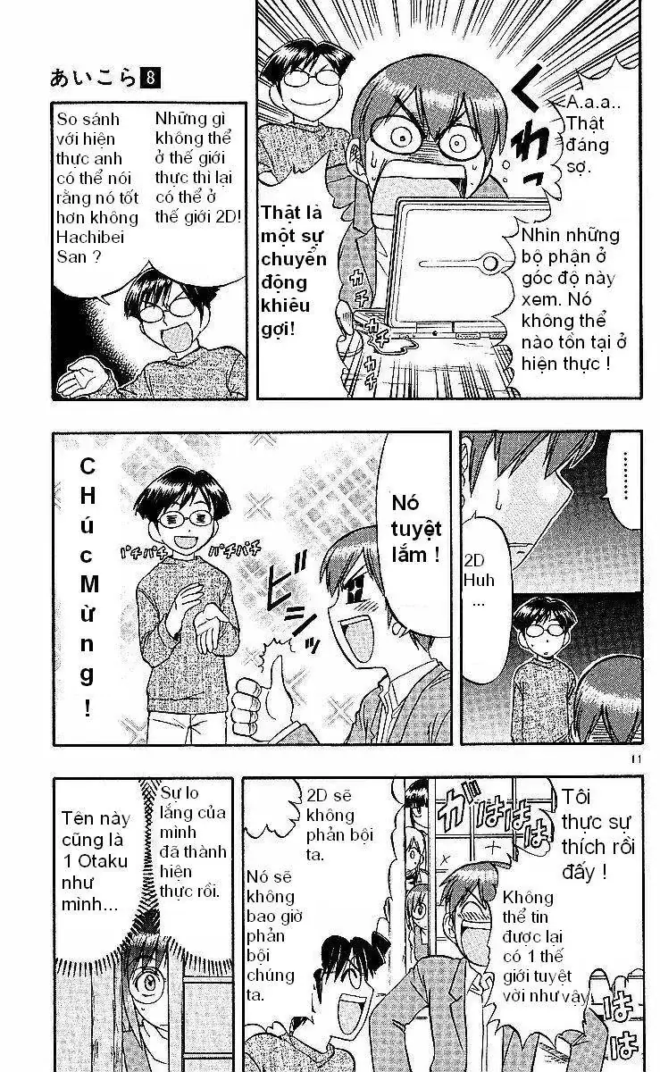 Ai Kora Chapter 76 - Trang 13