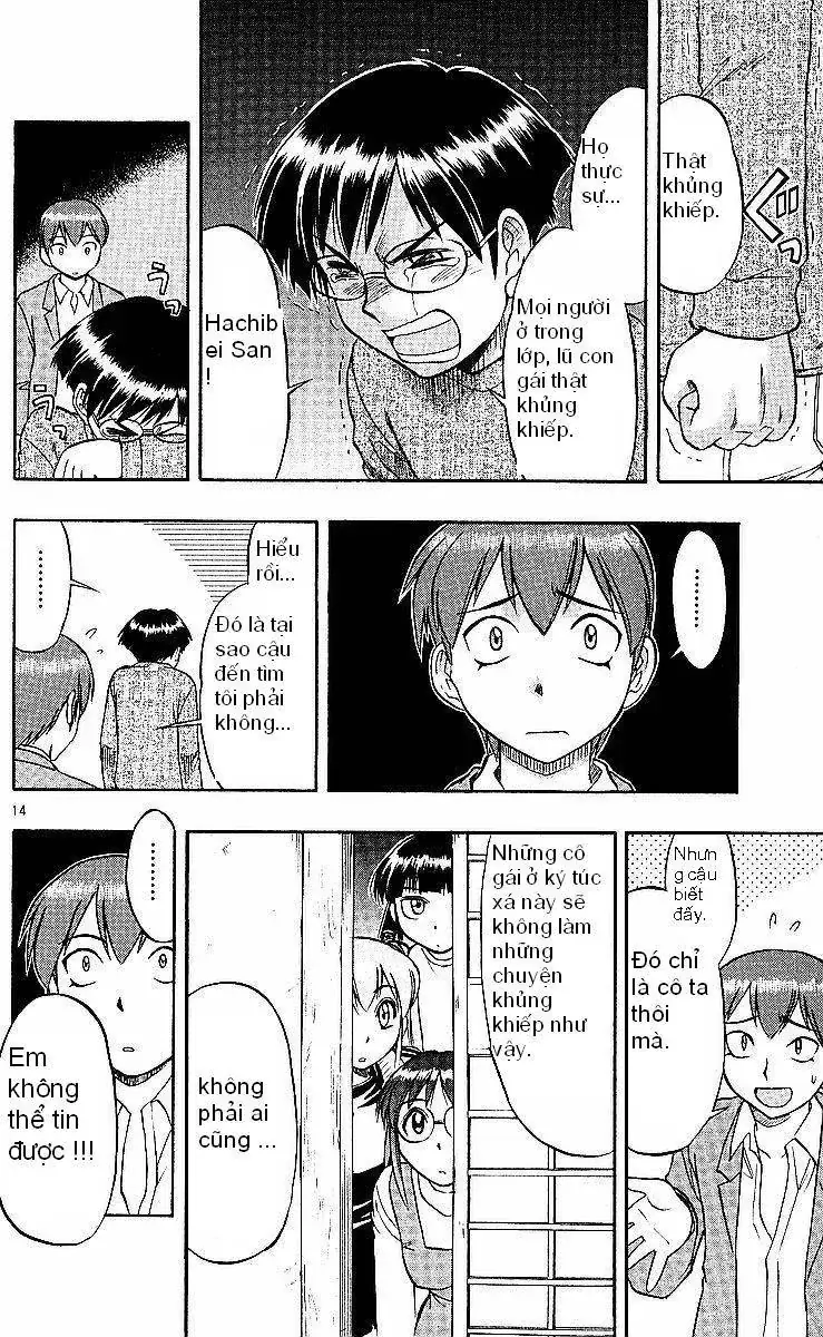 Ai Kora Chapter 76 - Trang 16