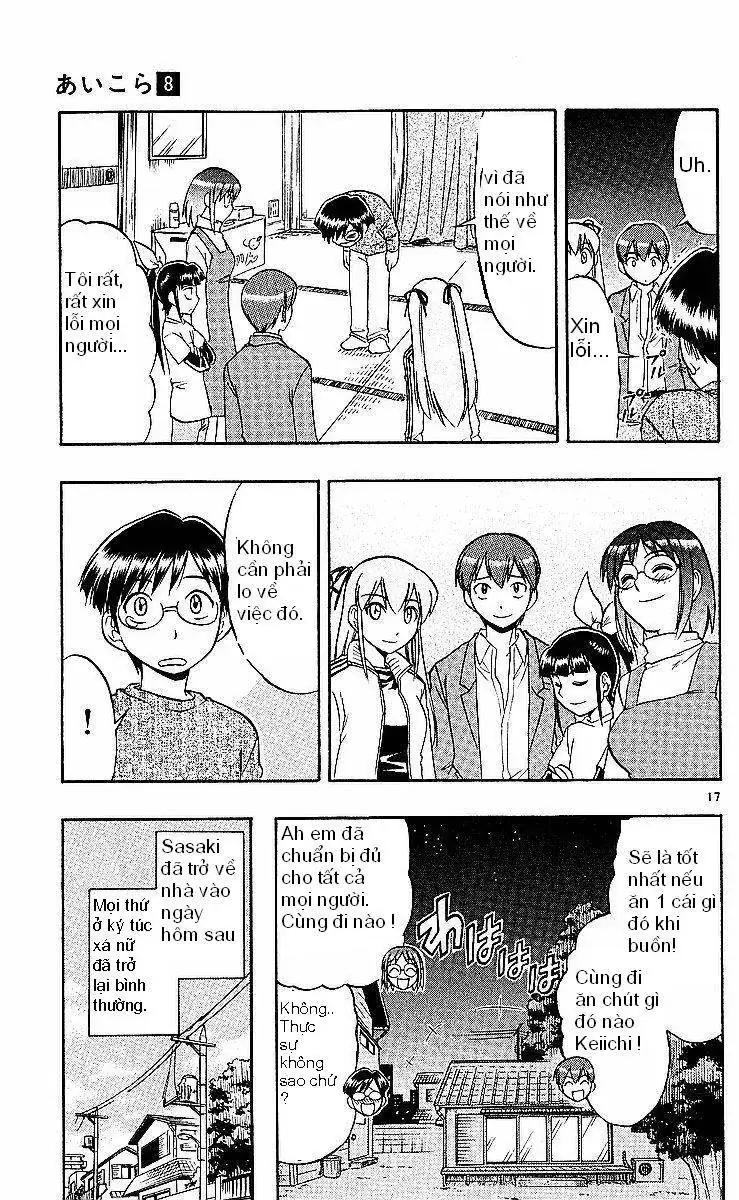 Ai Kora Chapter 76 - Trang 19