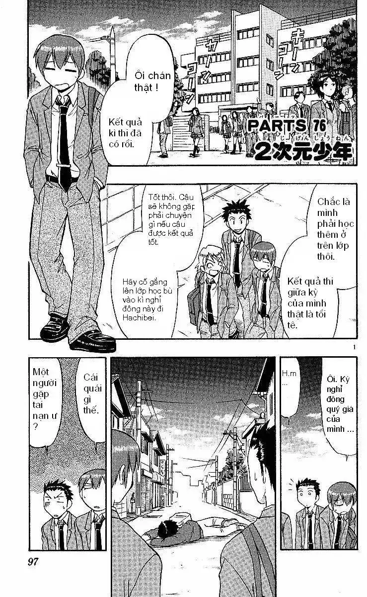 Ai Kora Chapter 76 - Trang 3