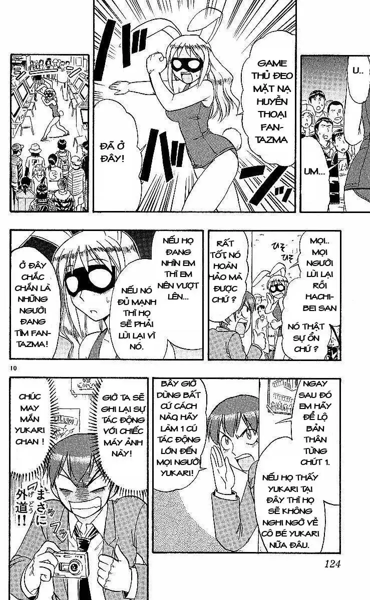 Ai Kora Chapter 77 - Trang 12