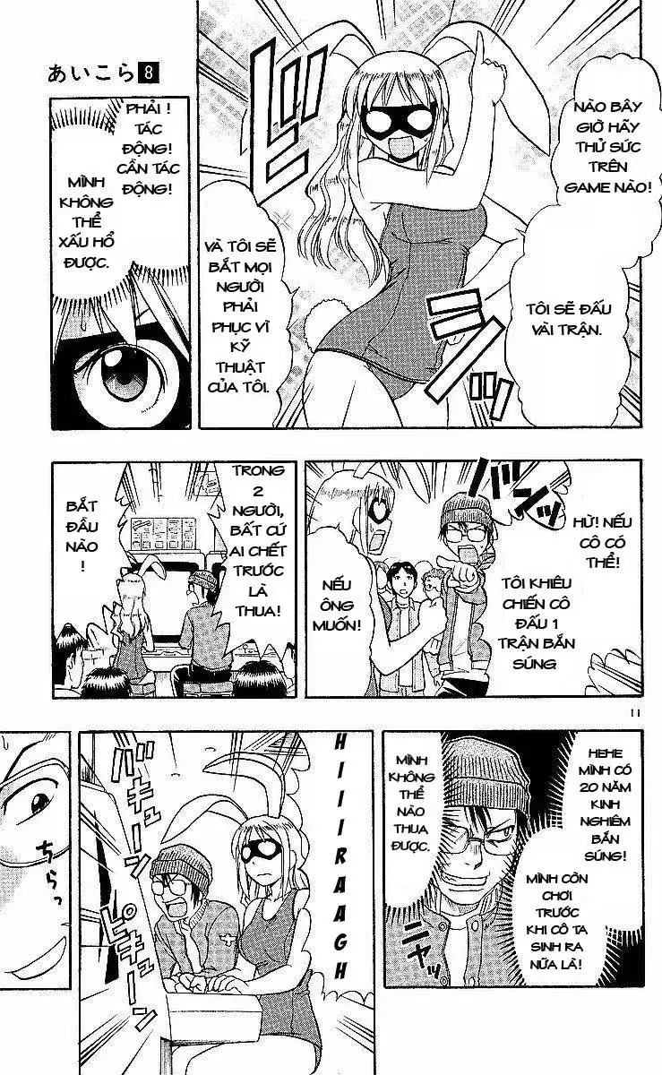 Ai Kora Chapter 77 - Trang 13
