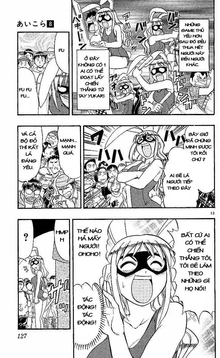 Ai Kora Chapter 77 - Trang 15