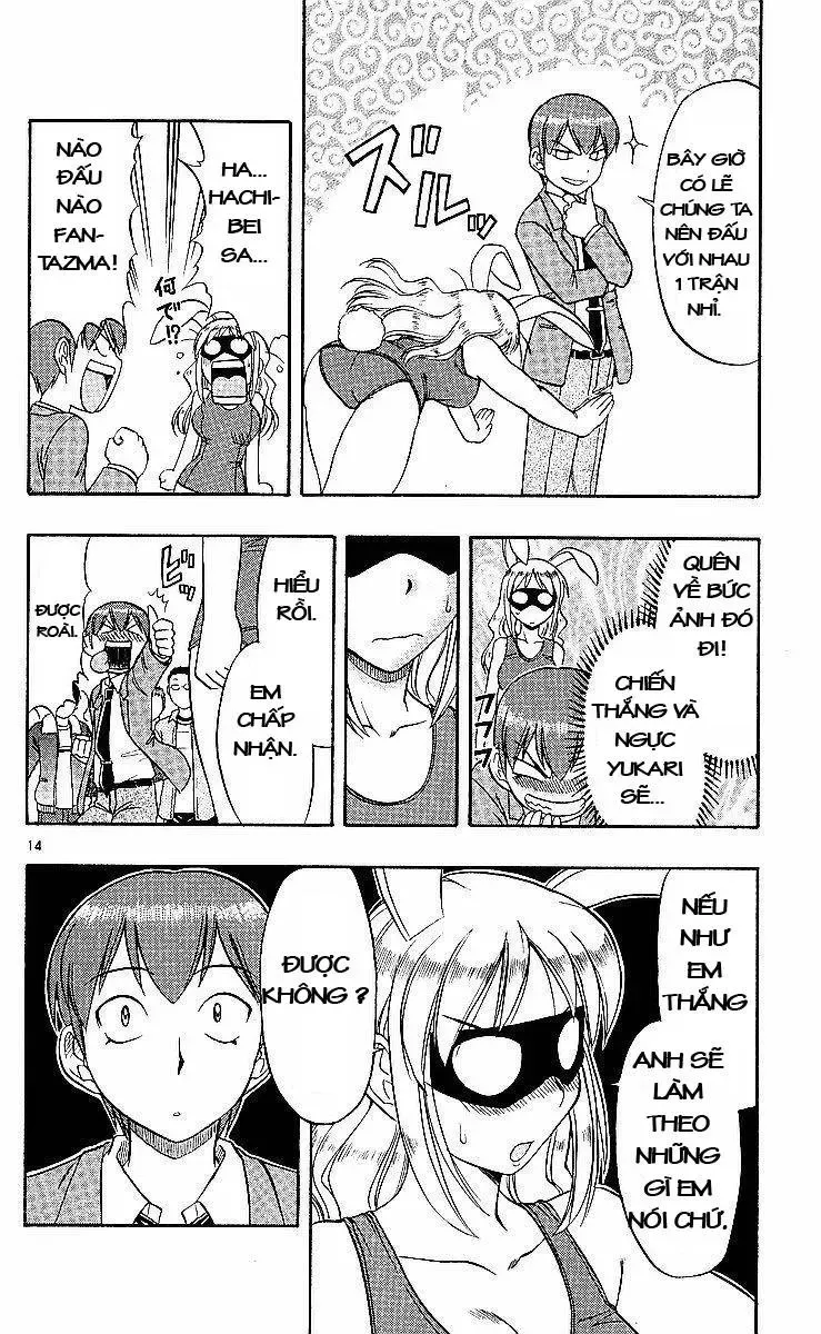 Ai Kora Chapter 77 - Trang 16