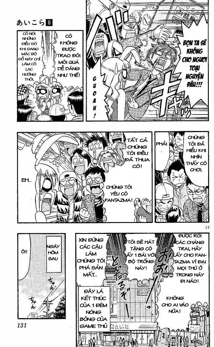 Ai Kora Chapter 77 - Trang 19