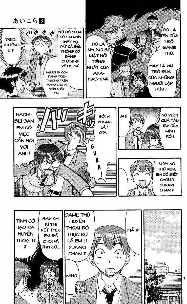 Ai Kora Chapter 77 - Trang 9