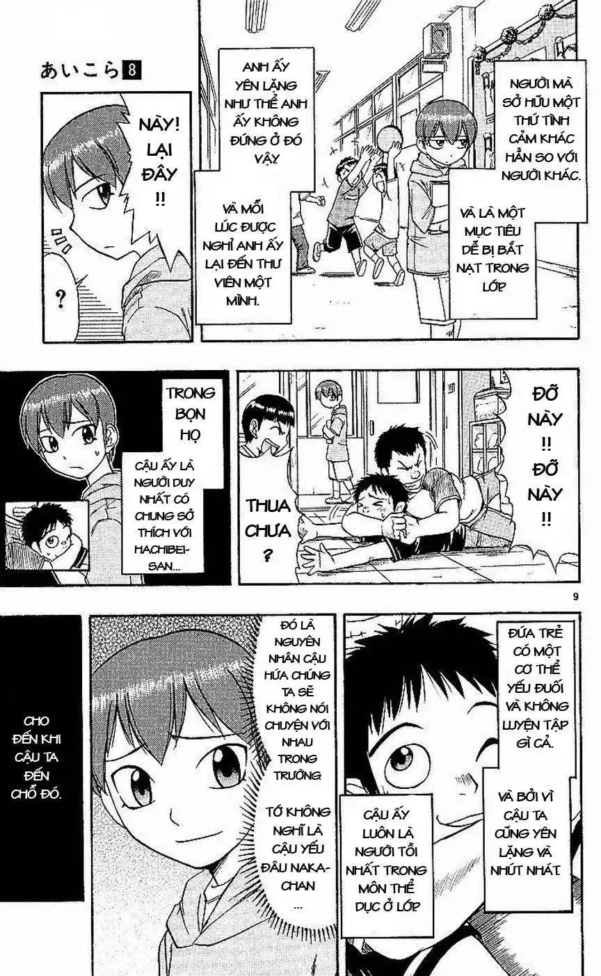 Ai Kora Chapter 78 - Trang 11