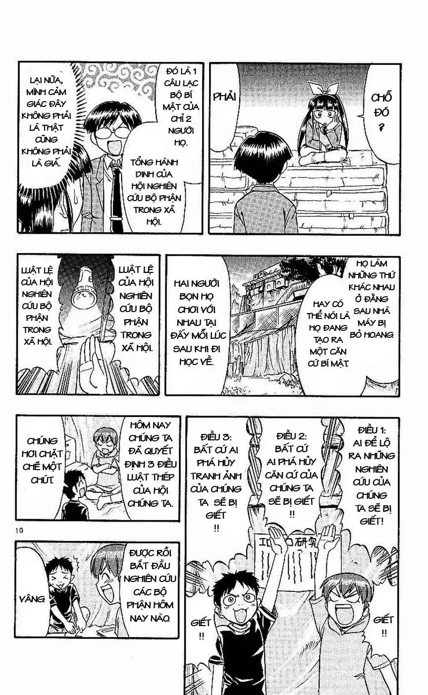 Ai Kora Chapter 78 - Trang 12