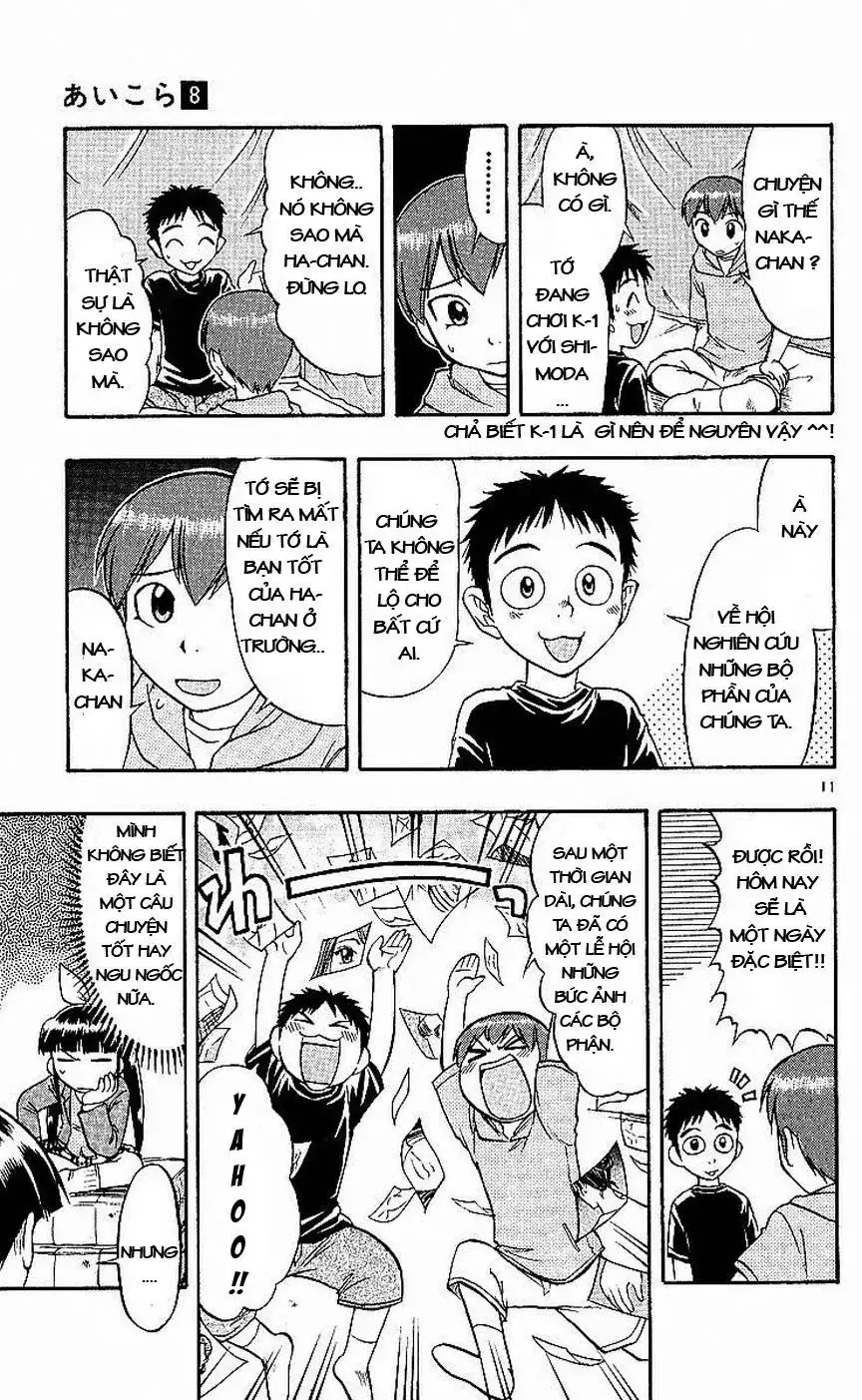 Ai Kora Chapter 78 - Trang 13