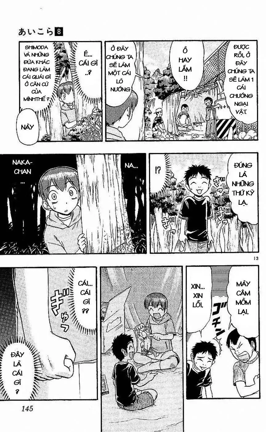 Ai Kora Chapter 78 - Trang 15