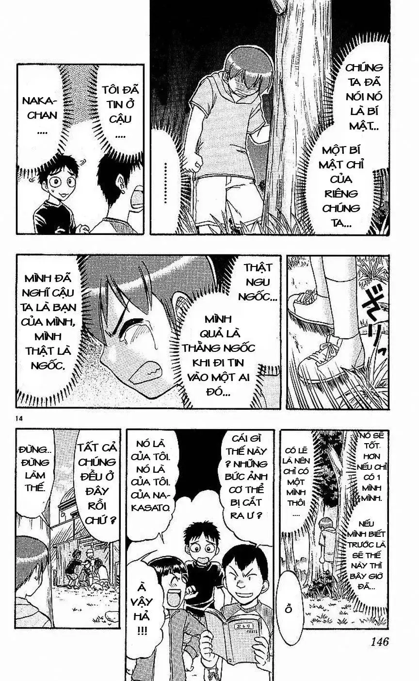 Ai Kora Chapter 78 - Trang 16