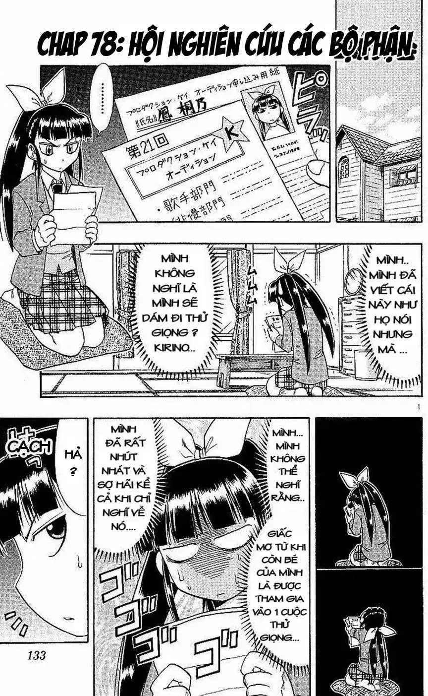Ai Kora Chapter 78 - Trang 3
