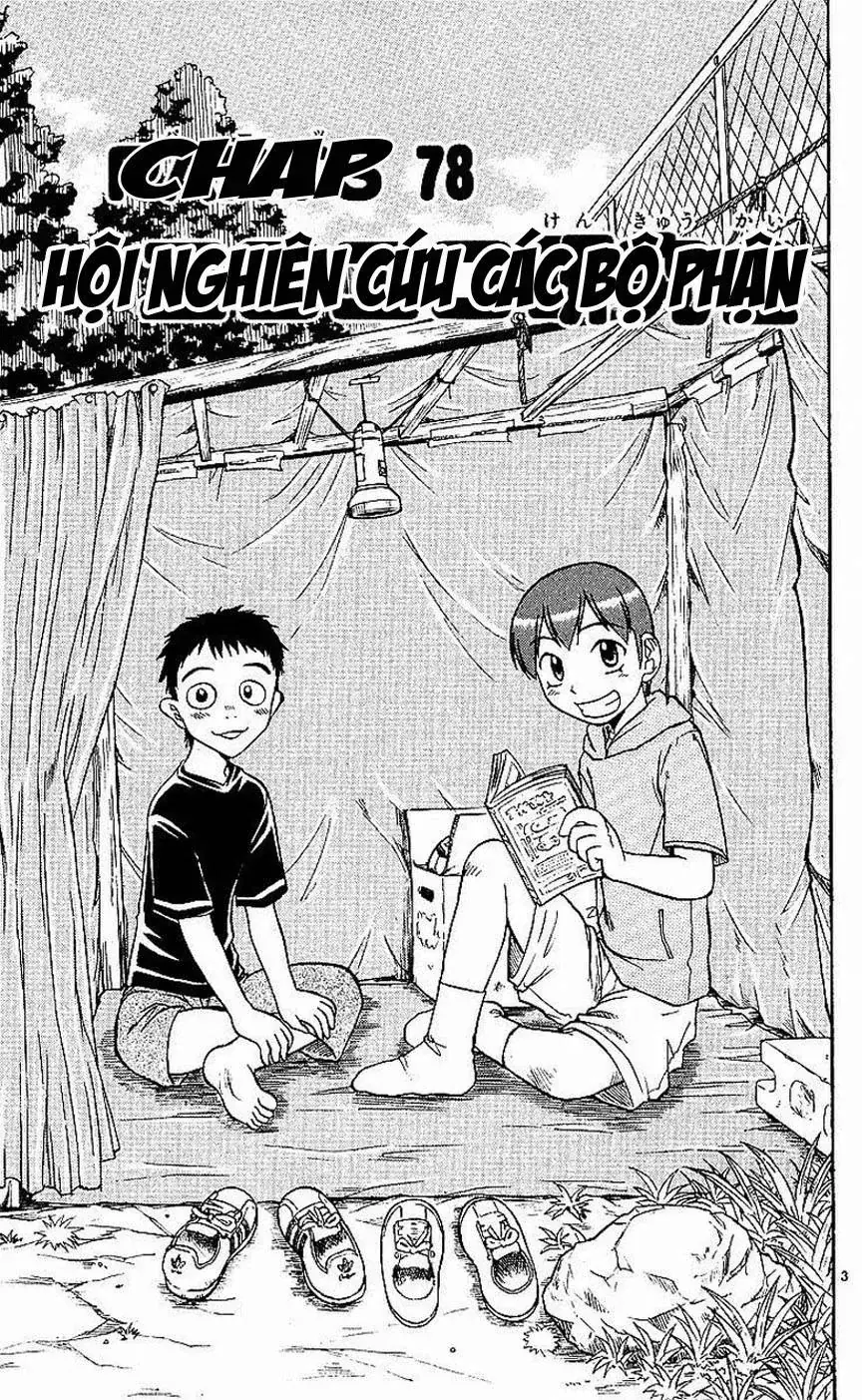 Ai Kora Chapter 78 - Trang 5
