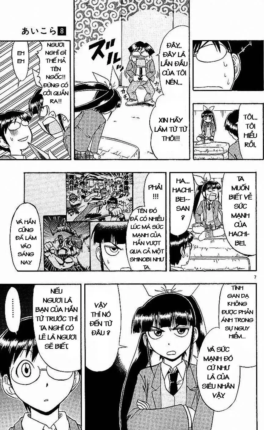 Ai Kora Chapter 78 - Trang 9