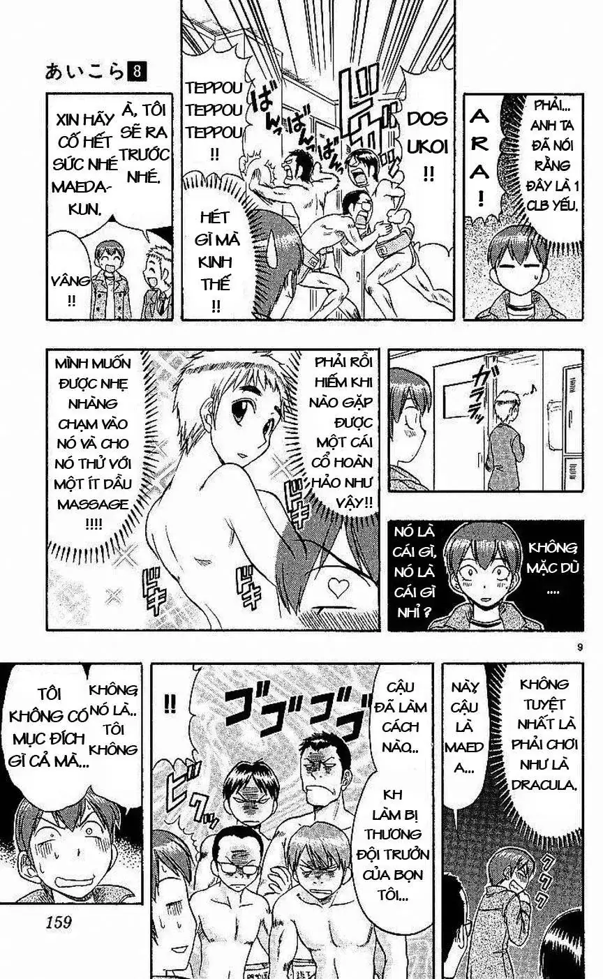 Ai Kora Chapter 79 - Trang 11
