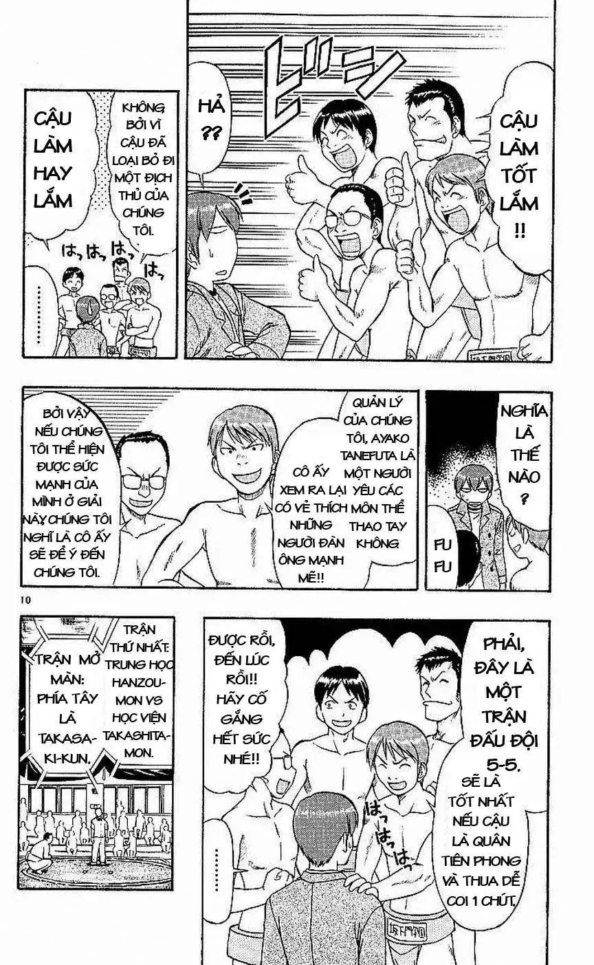 Ai Kora Chapter 79 - Trang 12