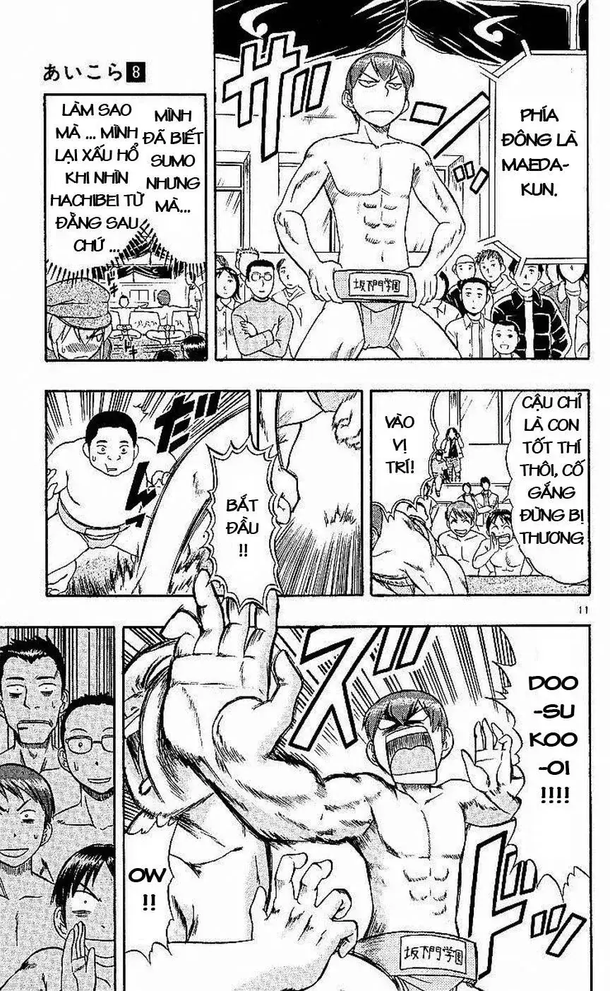 Ai Kora Chapter 79 - Trang 13