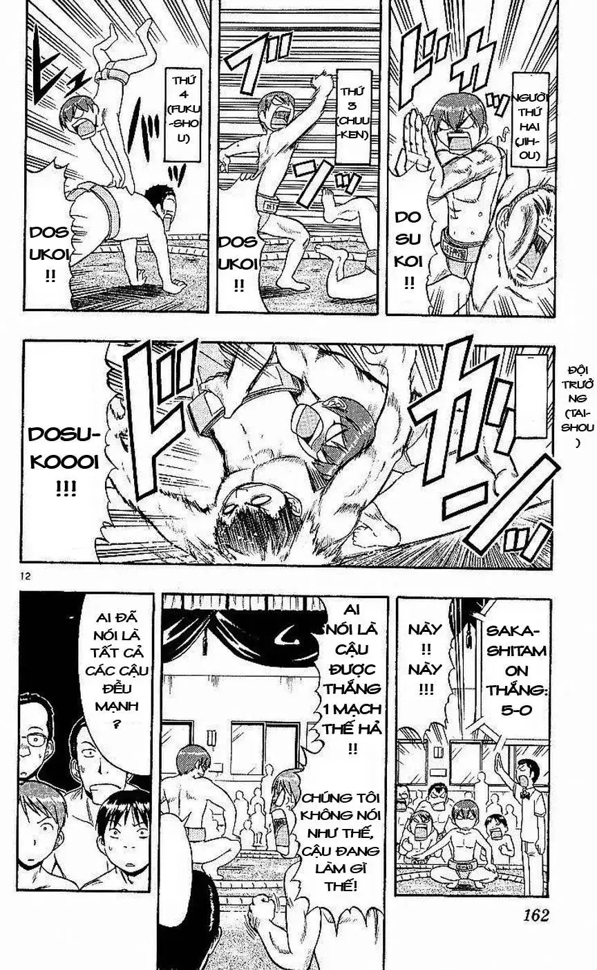 Ai Kora Chapter 79 - Trang 14