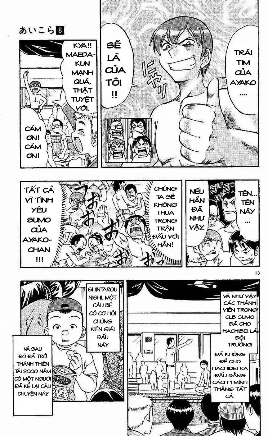 Ai Kora Chapter 79 - Trang 15