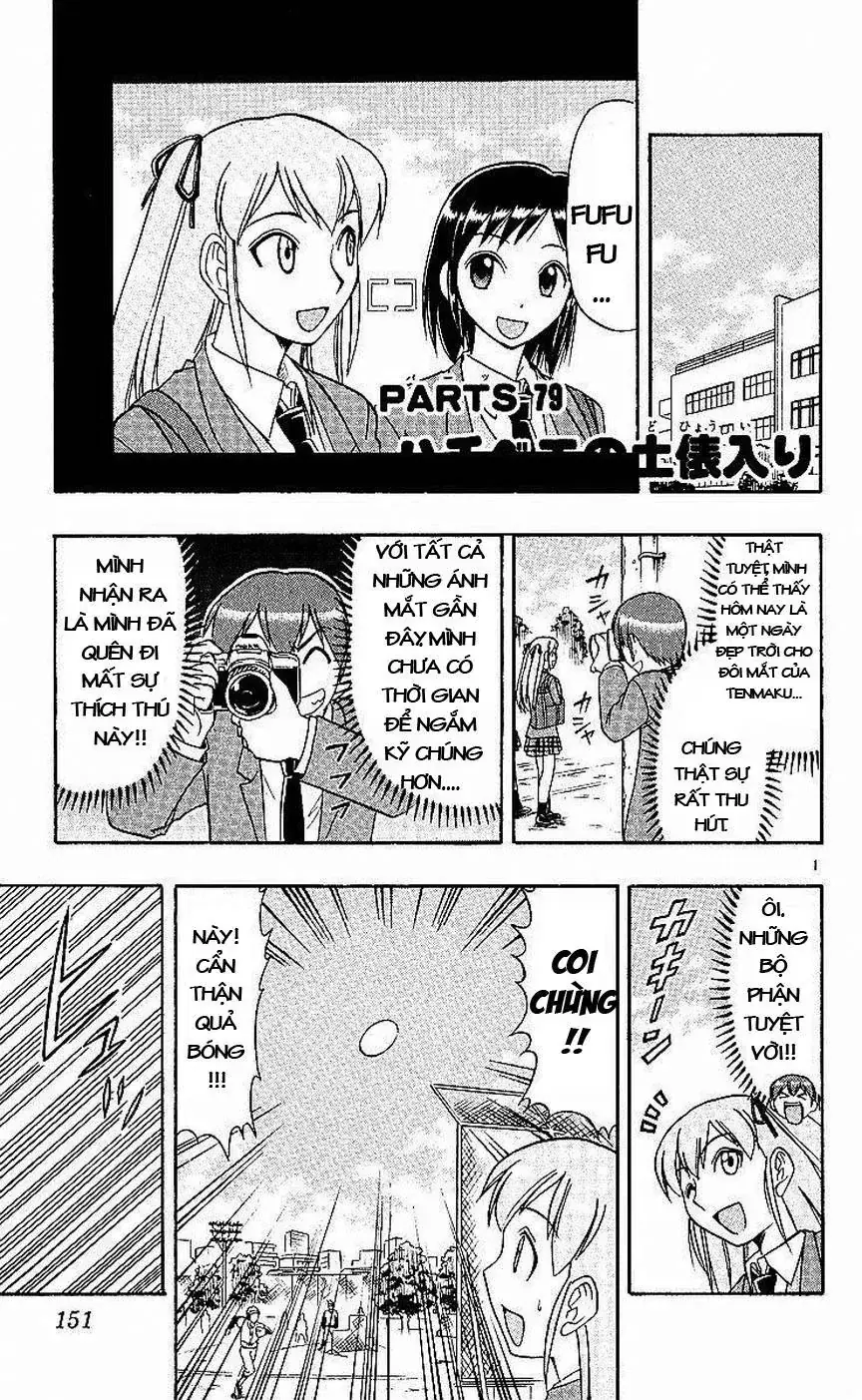 Ai Kora Chapter 79 - Trang 3