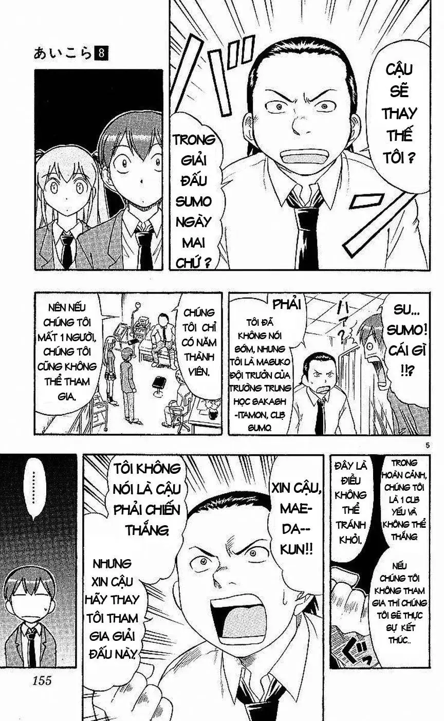 Ai Kora Chapter 79 - Trang 7