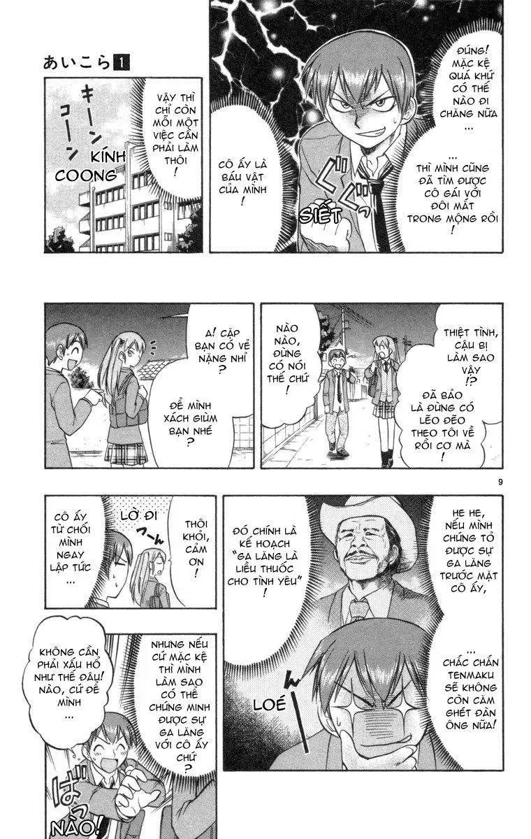 Ai Kora Chapter 8 - Trang 11