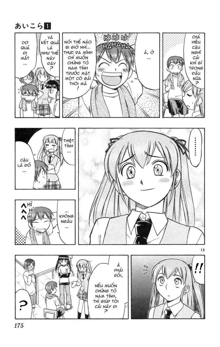 Ai Kora Chapter 8 - Trang 15