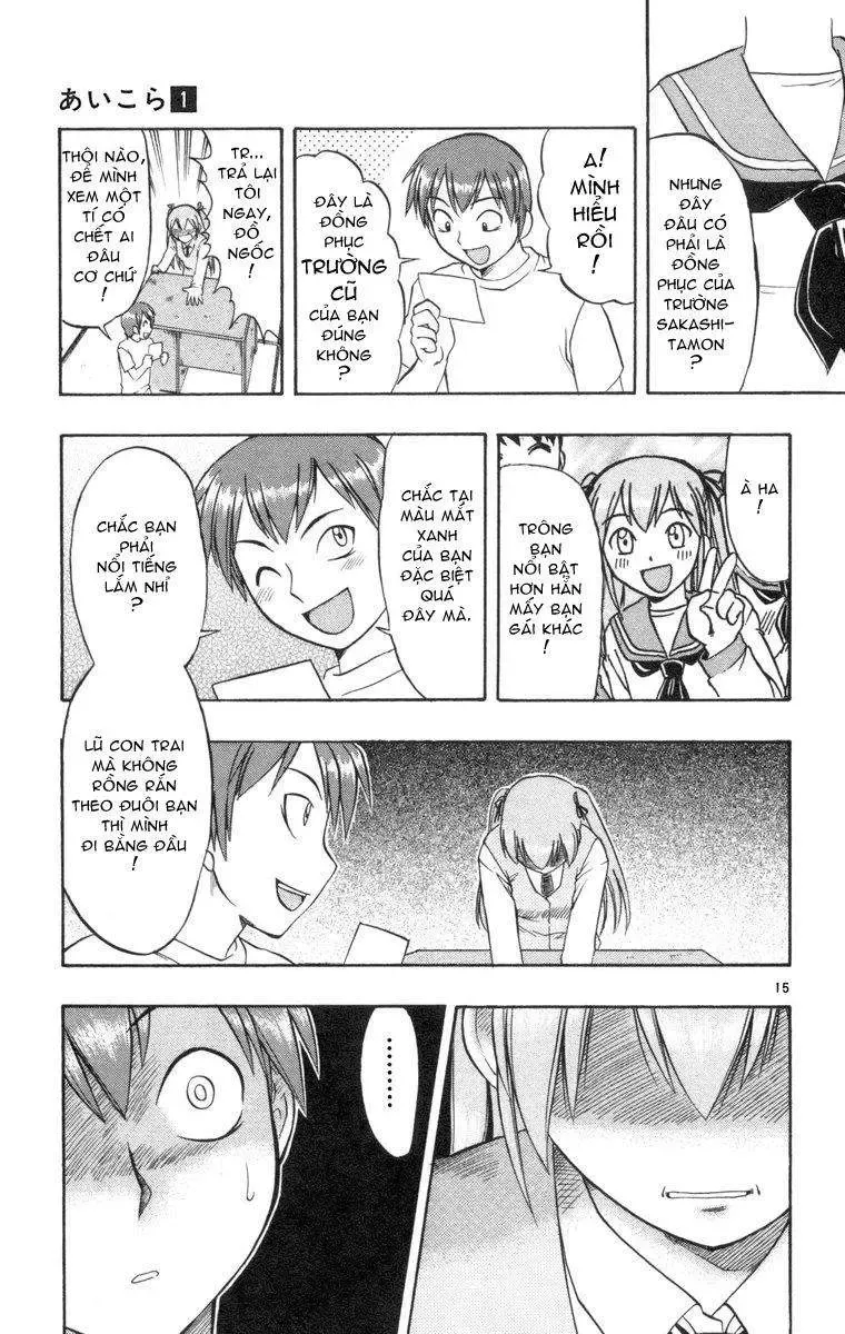 Ai Kora Chapter 8 - Trang 17