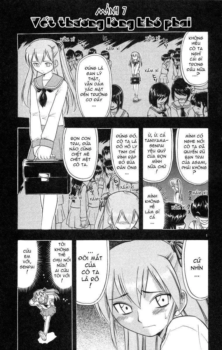 Ai Kora Chapter 8 - Trang 3