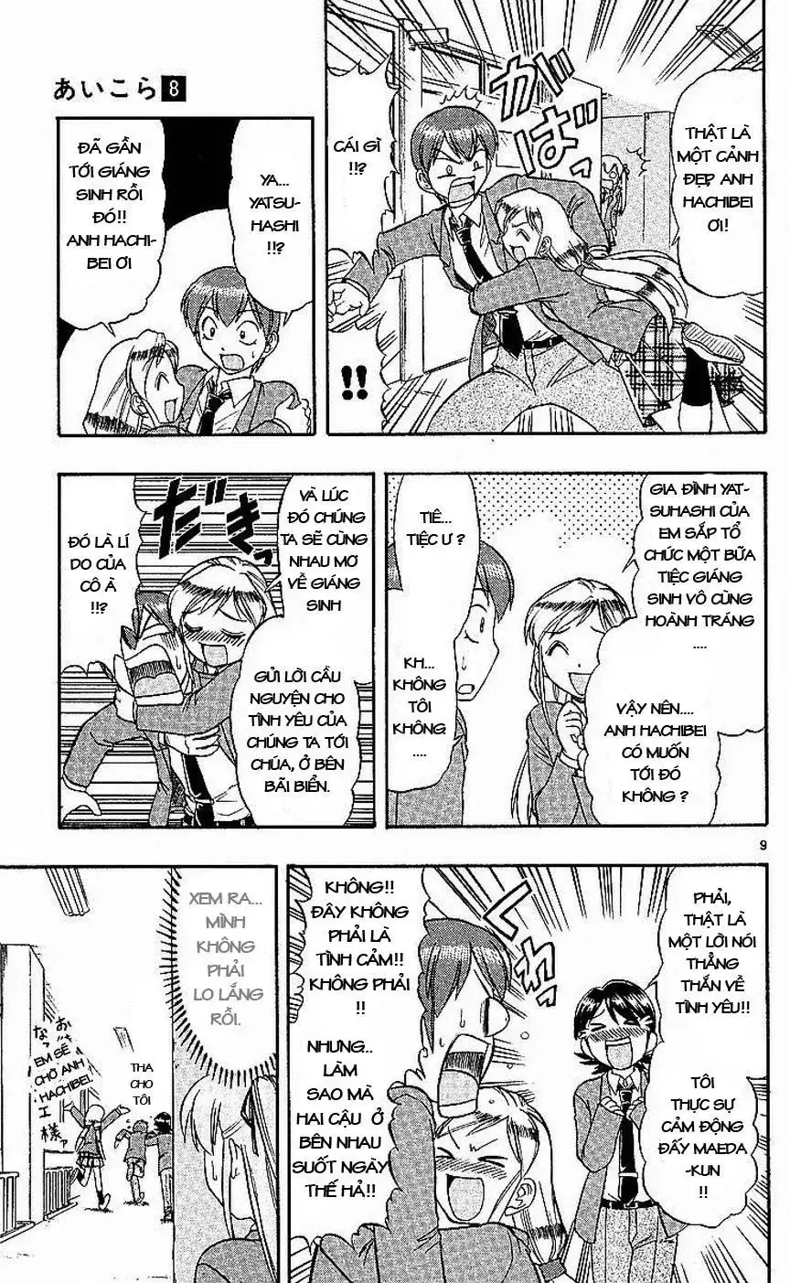 Ai Kora Chapter 80 - Trang 11