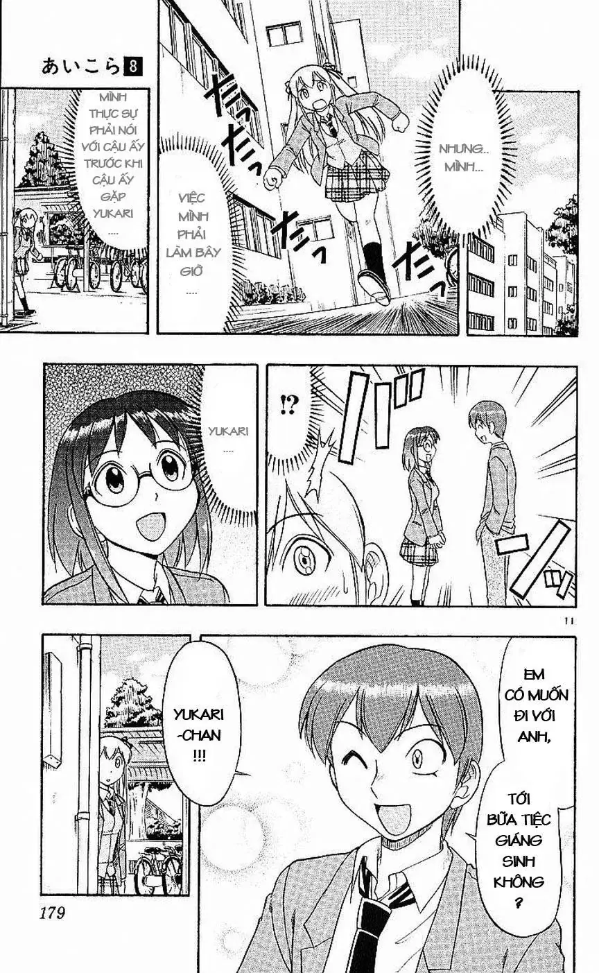 Ai Kora Chapter 80 - Trang 13