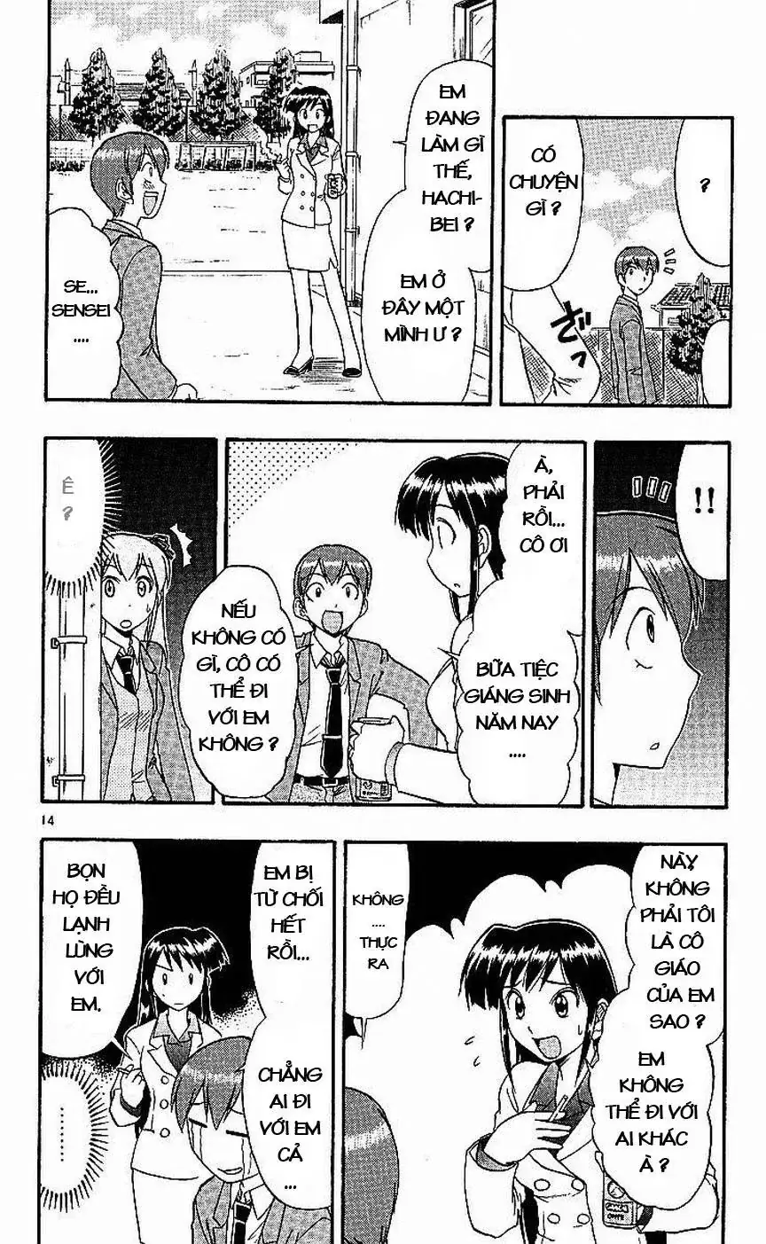 Ai Kora Chapter 80 - Trang 16