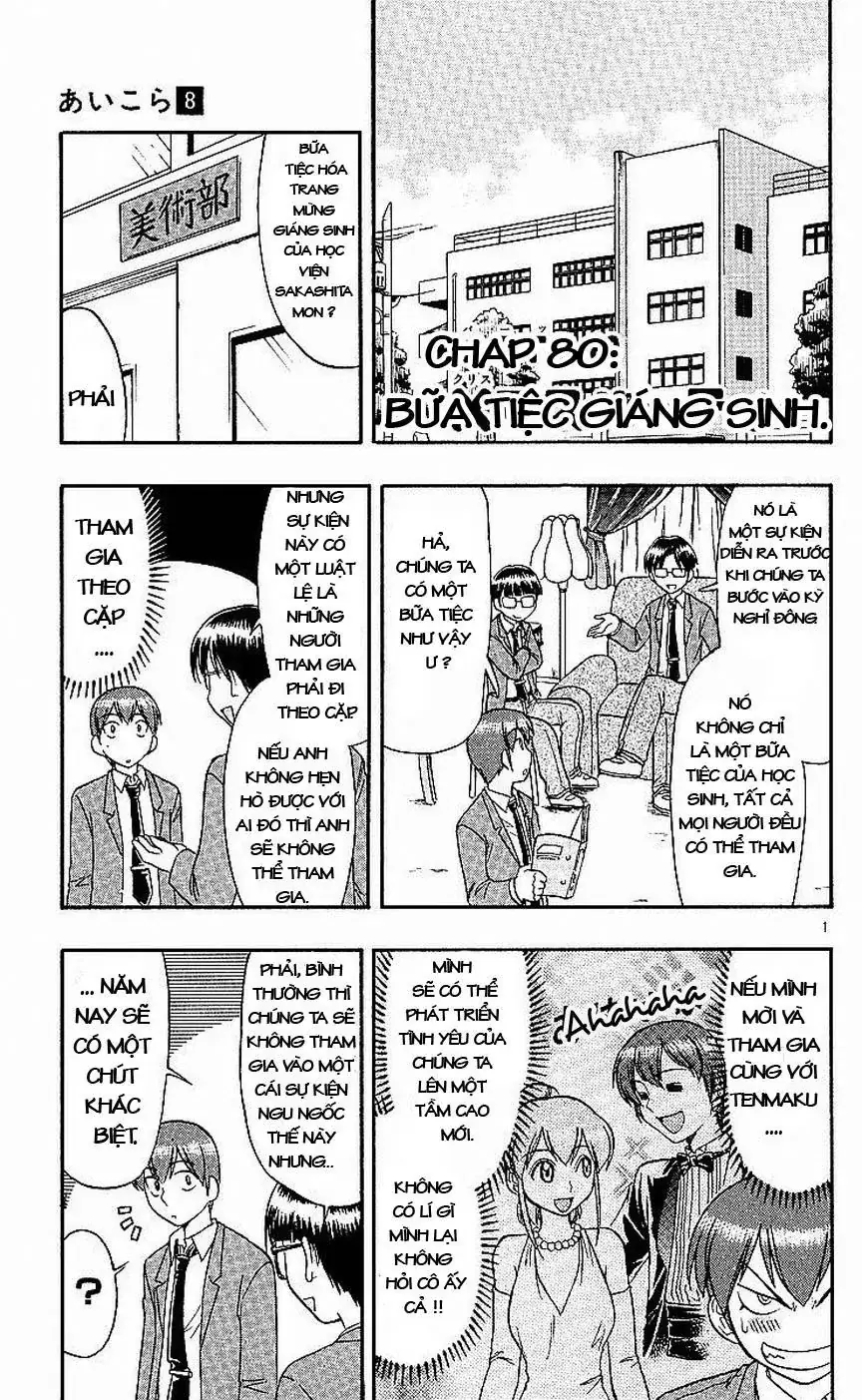 Ai Kora Chapter 80 - Trang 3