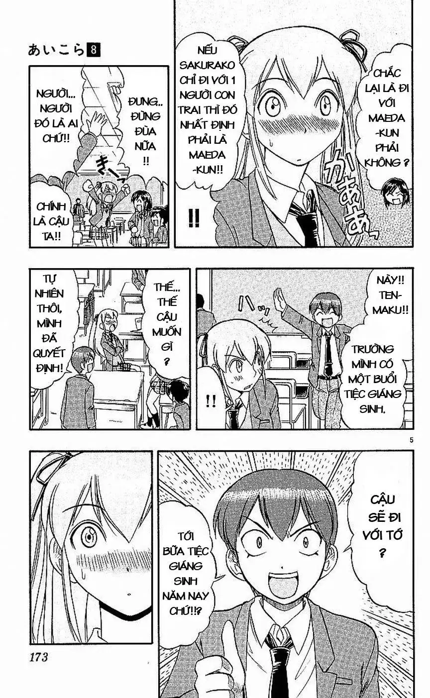 Ai Kora Chapter 80 - Trang 7