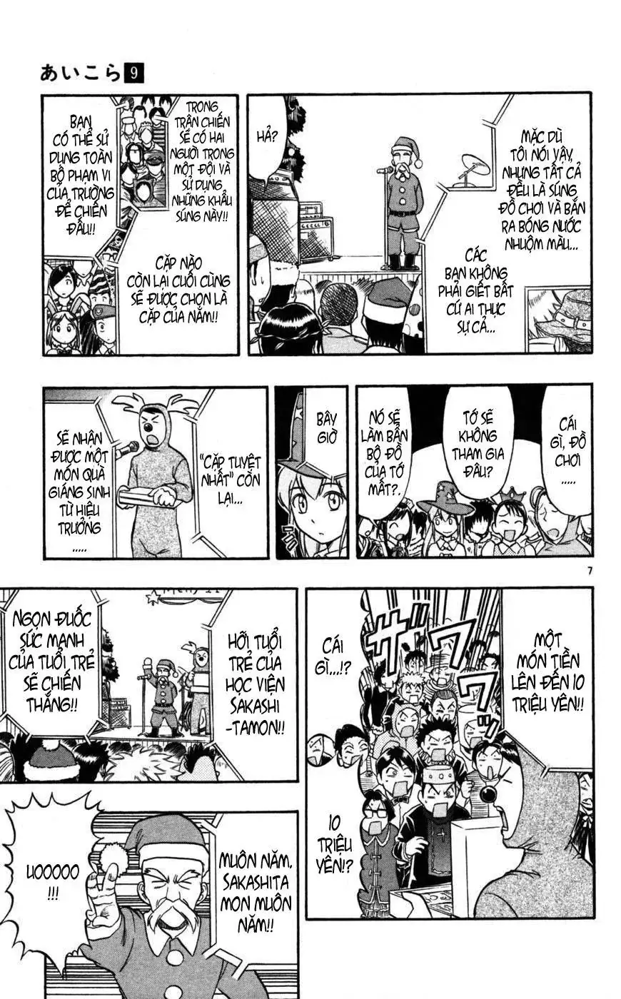 Ai Kora Chapter 81 - Trang 11