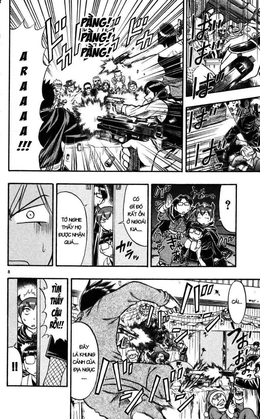 Ai Kora Chapter 81 - Trang 12