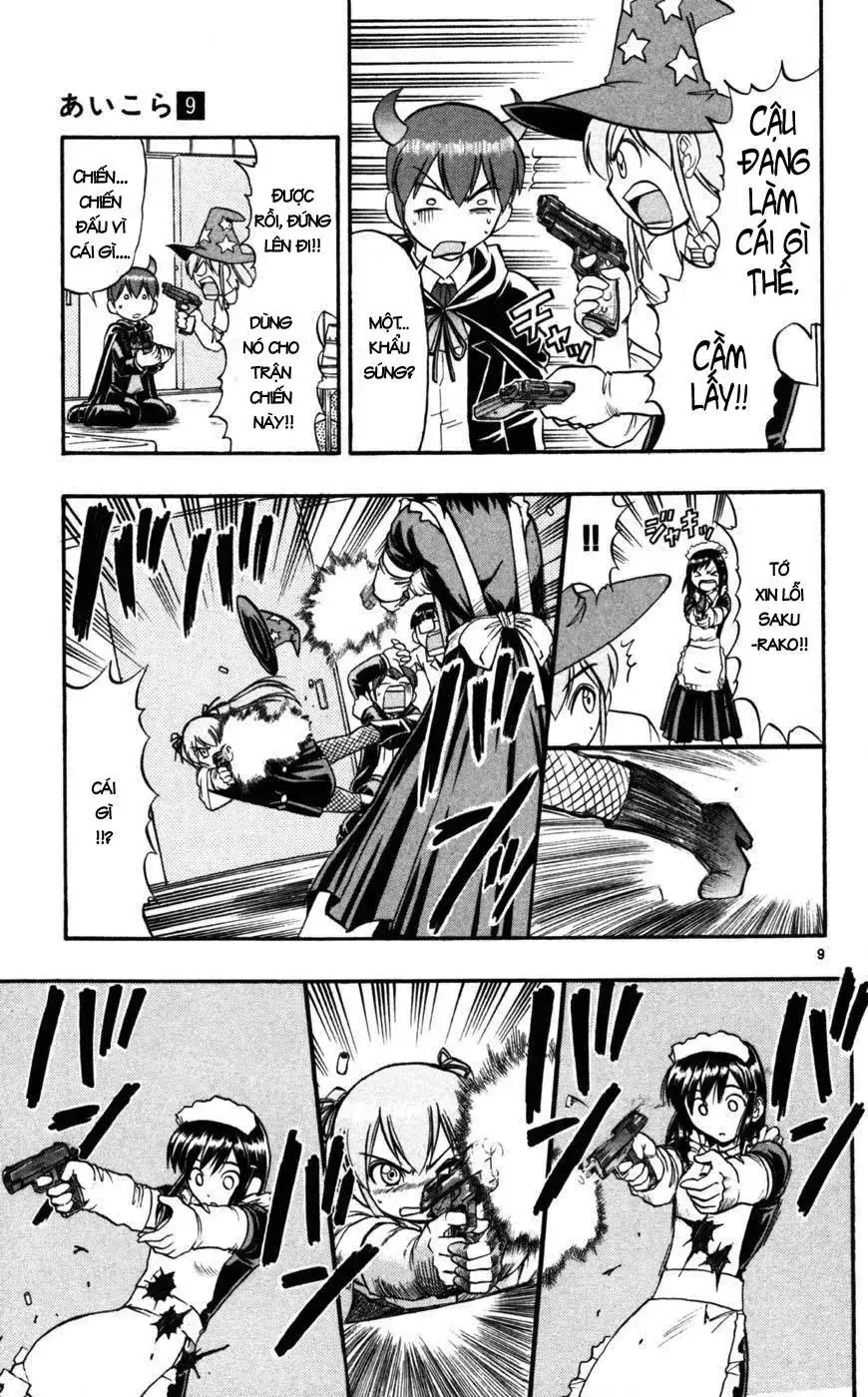 Ai Kora Chapter 81 - Trang 13