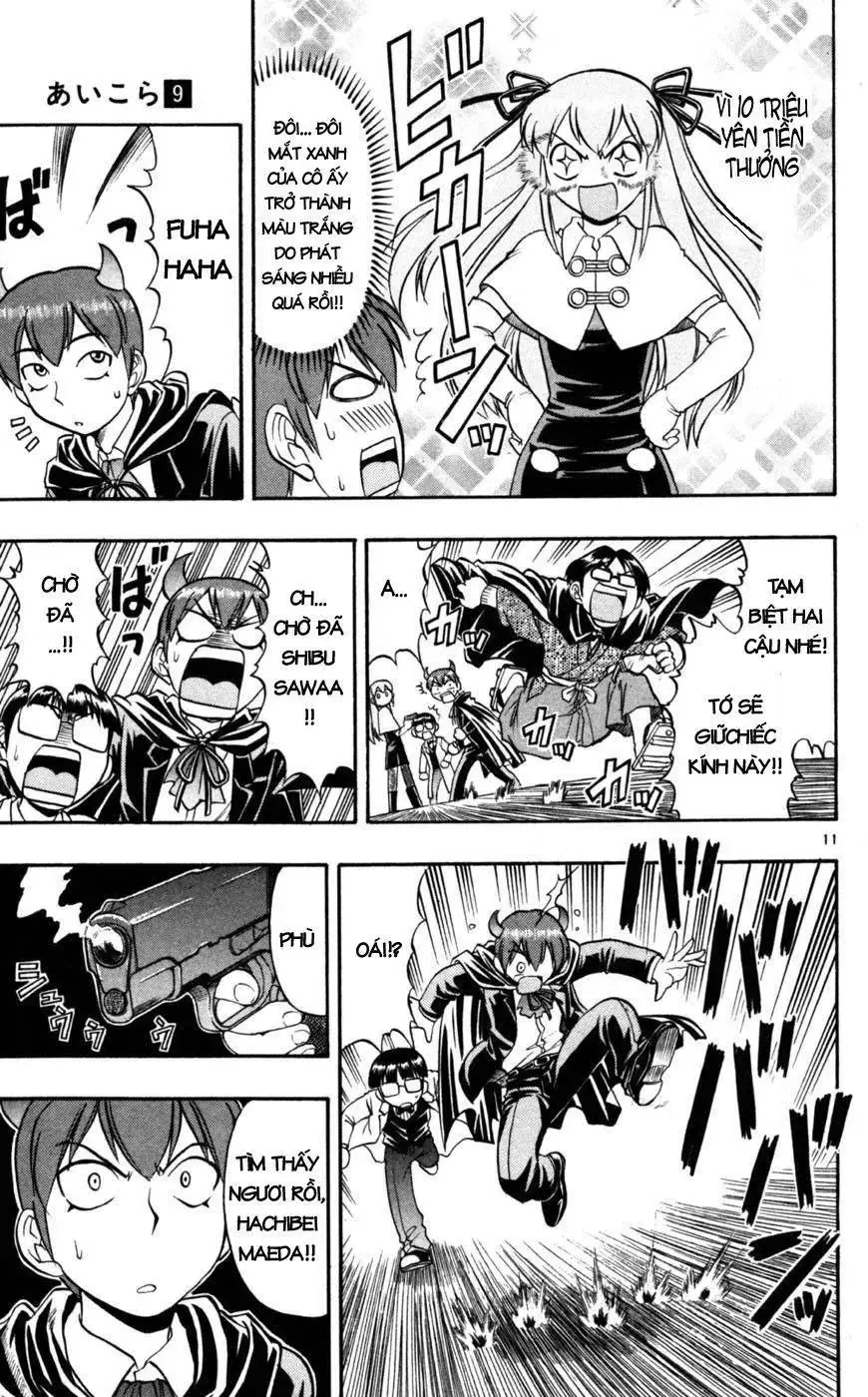 Ai Kora Chapter 81 - Trang 15